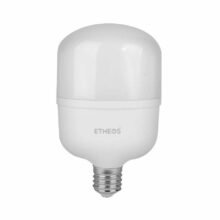 Lámpara LED alta potencia 50 W fría ETHEOS LAM50LISFE