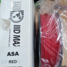 ASA ROJO IIIDMAX Filamento 3D 1.75mm 1KG