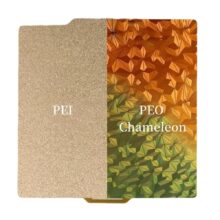 Cama magnetica Holografica Mesa flex PEO - PEI  Bambu Lab X1 P1 A1 32821