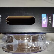 MARRON CHOCOLATE (Chocolate) PLA W3D FILAMENTO 3D 1.75MM 1KG