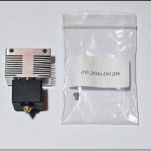 Neptune 4 nozzle assembly 20.206.0028 C5